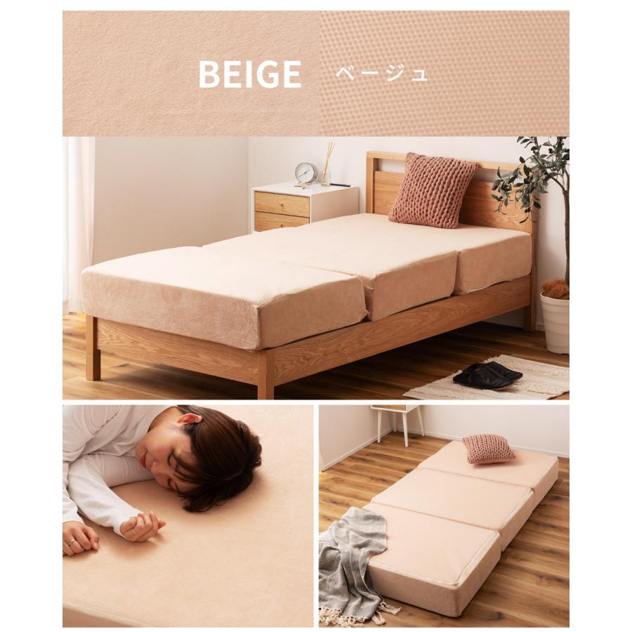 ブラウン シングルマットレス メッシュ生地 ⭐️美品ブラウン シングルマットレス メッシュ生地