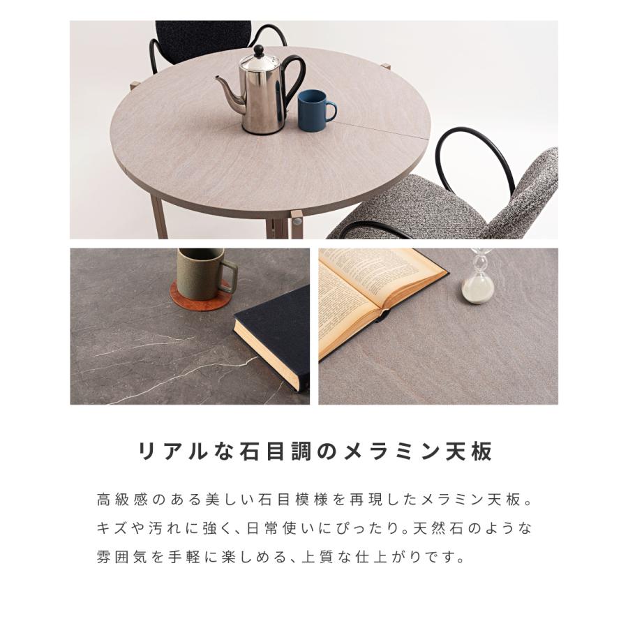 東谷 テーブル ラウンドテーブル 折りたたみ 60 90 丸テーブル