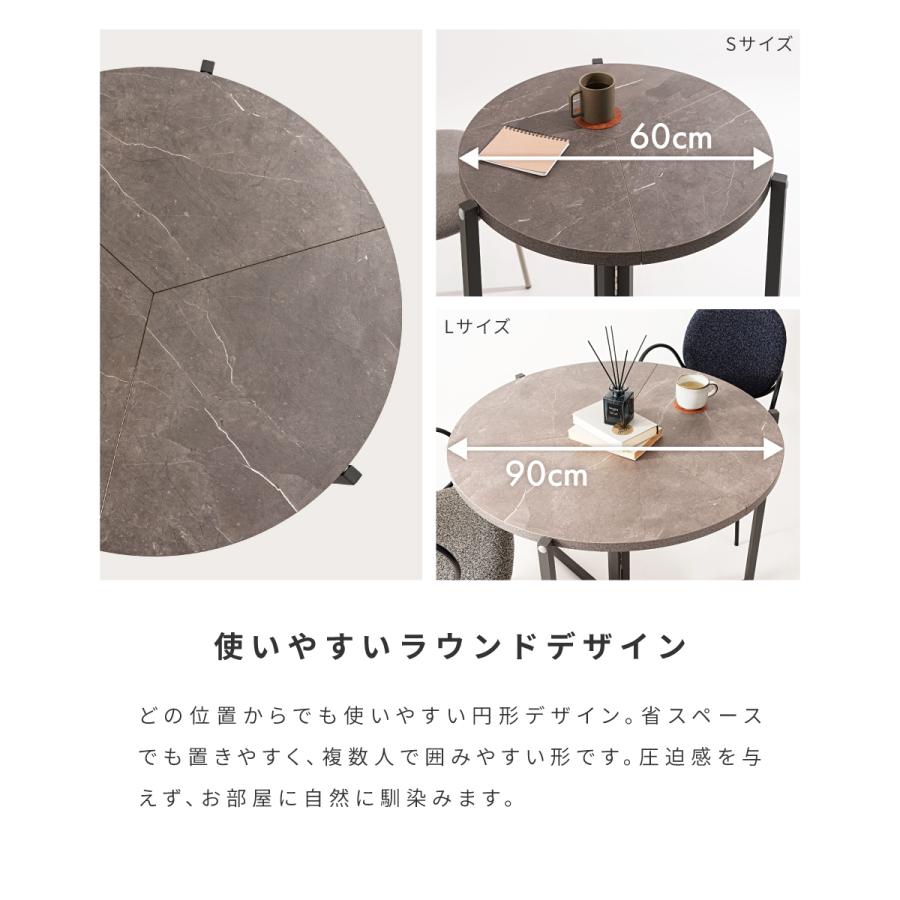東谷 テーブル ラウンドテーブル 折りたたみ 60 90 丸テーブル