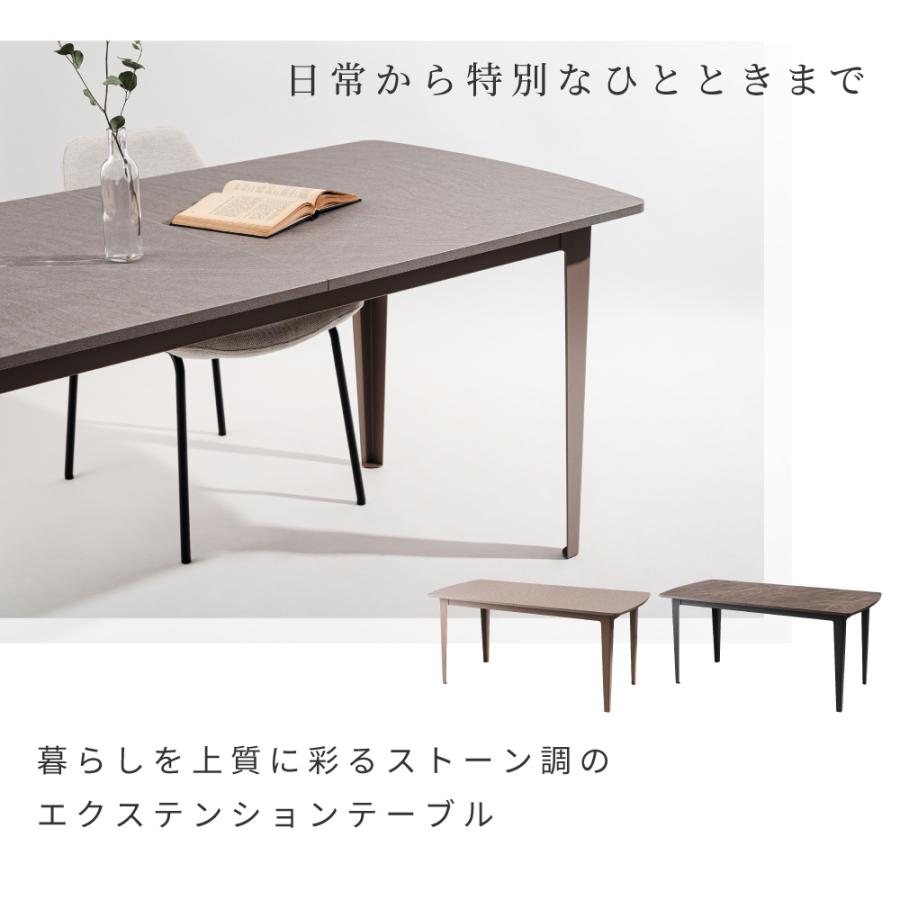 メーカー直送】東谷 GDT-13MB エクステンションテーブル 東谷 テーブル