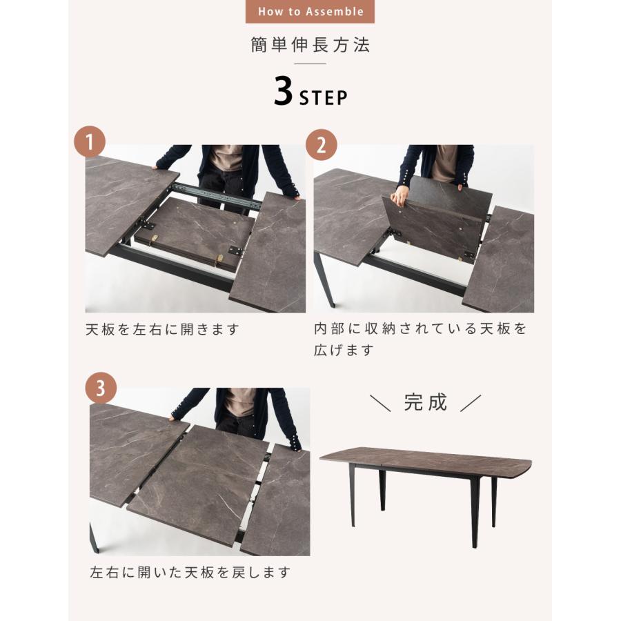 東谷 テーブル ダイニングテーブル 伸長式 伸縮 160 210 食卓テーブル