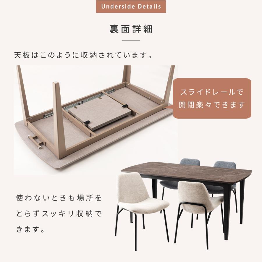 メーカー直送】東谷 GDT-13MB エクステンションテーブル 東谷 テーブル