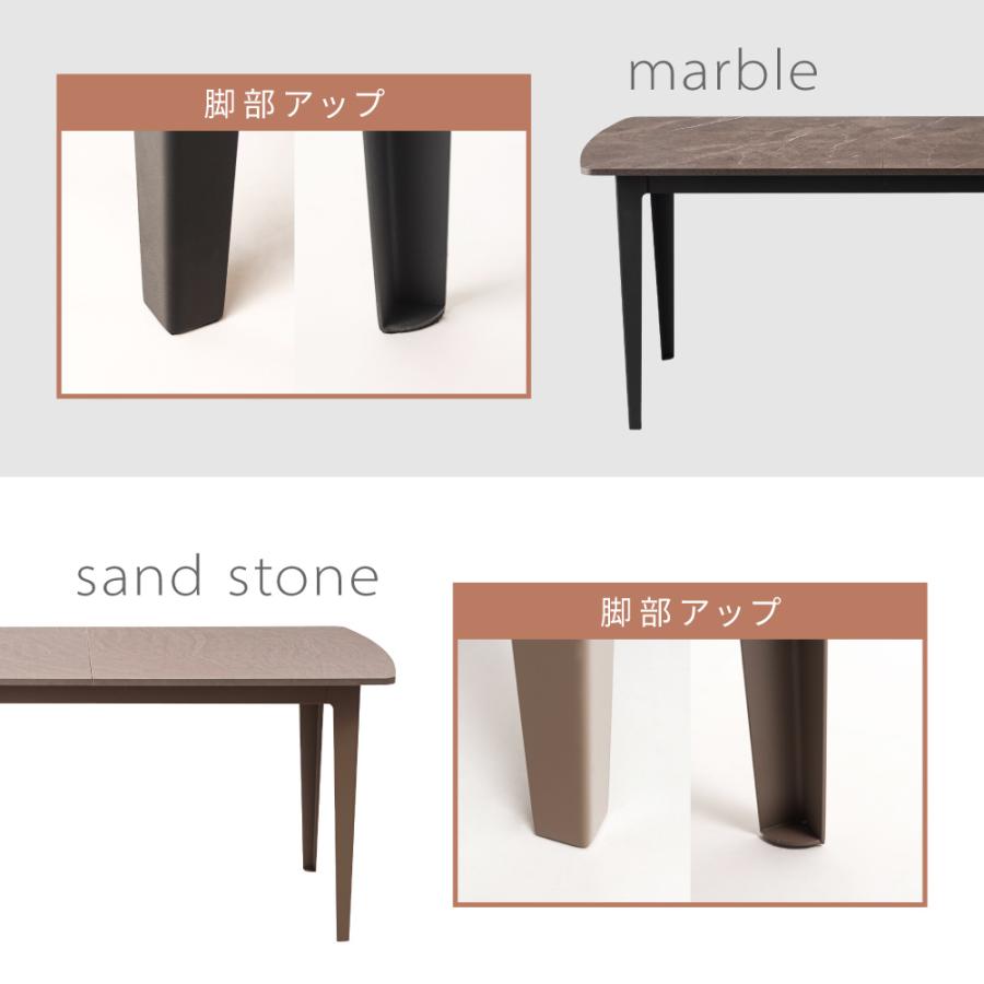 東谷 テーブル ダイニングテーブル 伸長式 伸縮 160 210 食卓テーブル