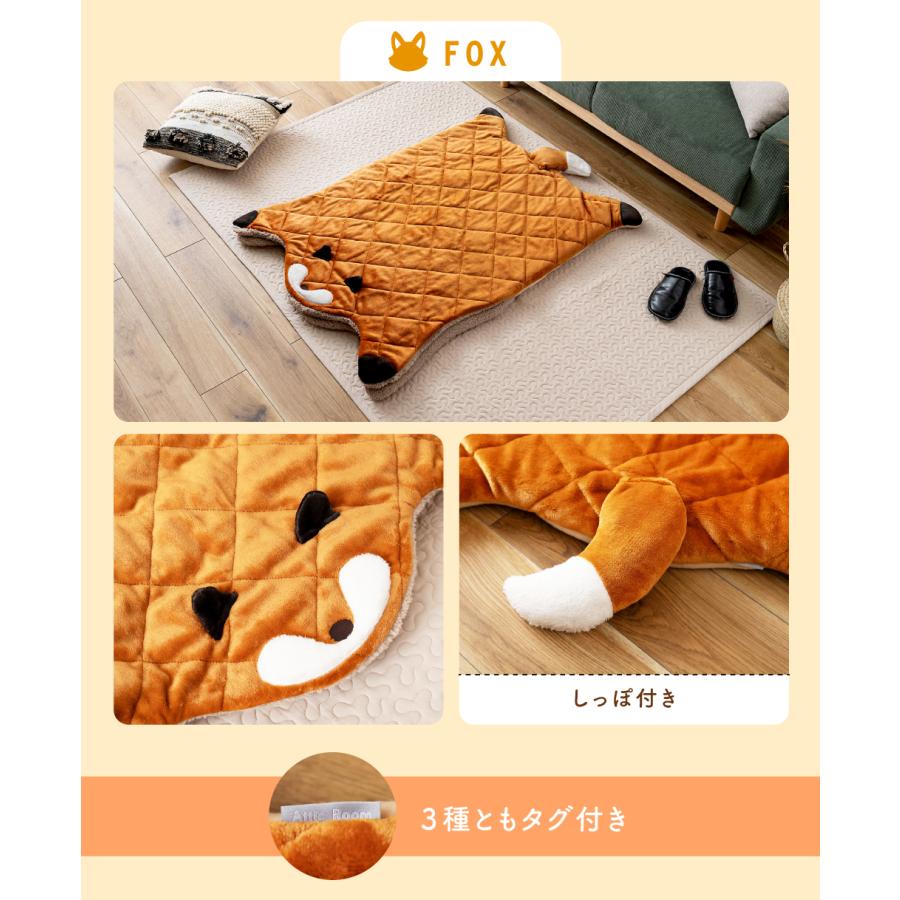 東谷 サンドクッション 動物 袋状 あたたかい ブランケット ひざ掛け