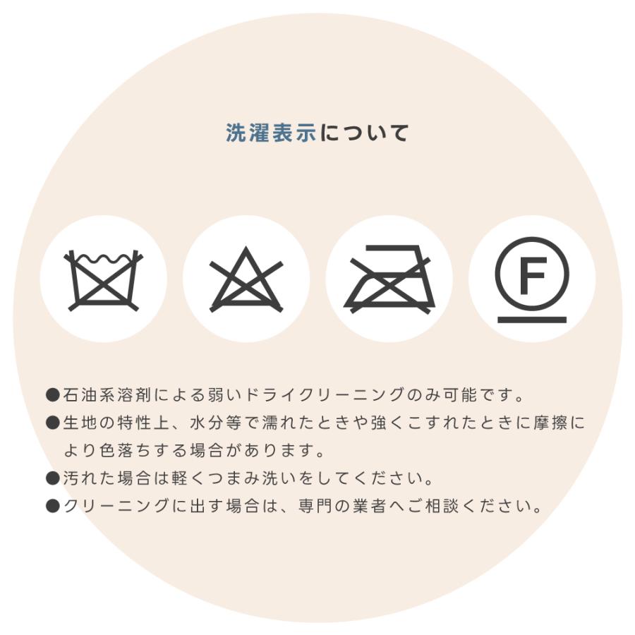 サンドクッション 幅100 円形 丸 ラウンド ふわふわ あったかい 防寒 キルティング 北欧 韓国インテリア ボア 冷え対策 敬老の日 ギフト プレゼント | 東谷 | 16