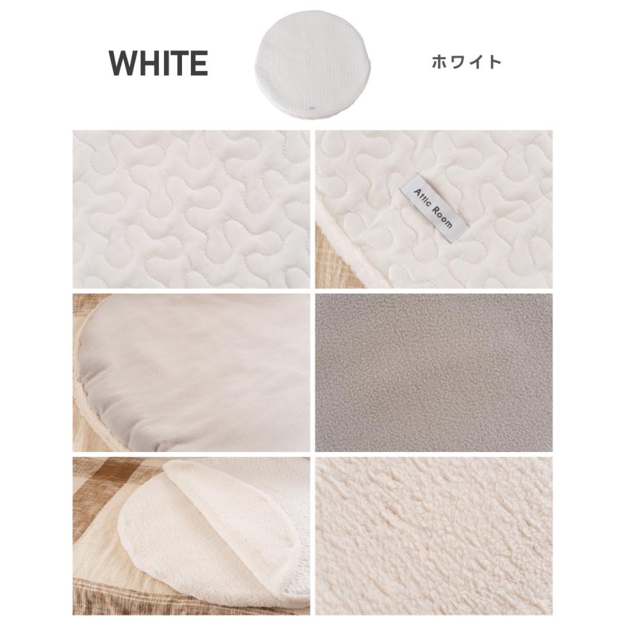 東谷 サンドクッション 幅100 円形 丸 ラウンド ふわふわ あったかい