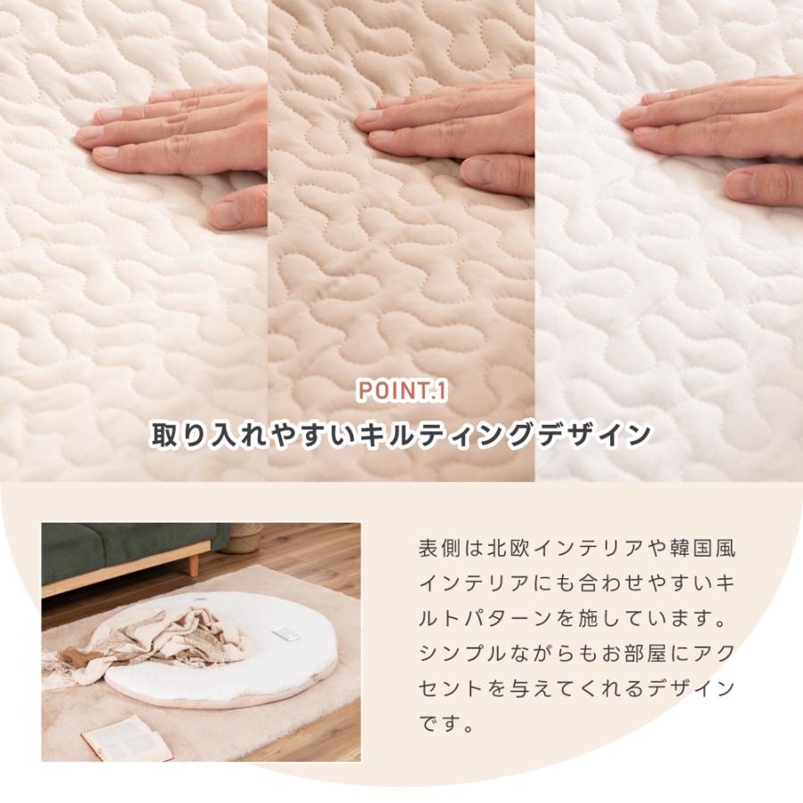 サンドクッション 幅100 円形 丸 ラウンド ふわふわ あったかい 防寒 キルティング 北欧 韓国インテリア ボア 冷え対策 敬老の日 ギフト プレゼント | 東谷 | 06