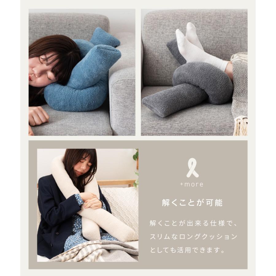 クッション かわいい 韓国 北欧 幅60cm もちもち 柔らかい リビング 寝室 シンプル 背あて 腰あて まくら 枕 お昼寝 足枕 足まくら 足置き ロープ風 無地 | 東谷 | 11