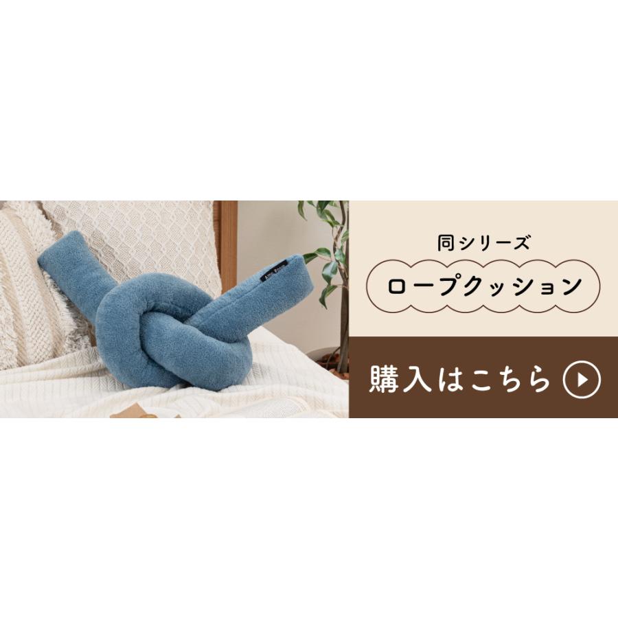 東谷 クッション かわいい 韓国 北欧 直径25cm 丸型 ボール型 円形