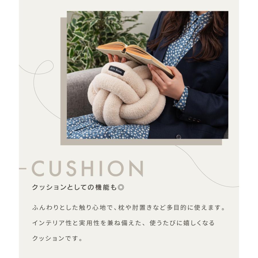 東谷 クッション かわいい 韓国 北欧 直径25cm 丸型 ボール型 円形