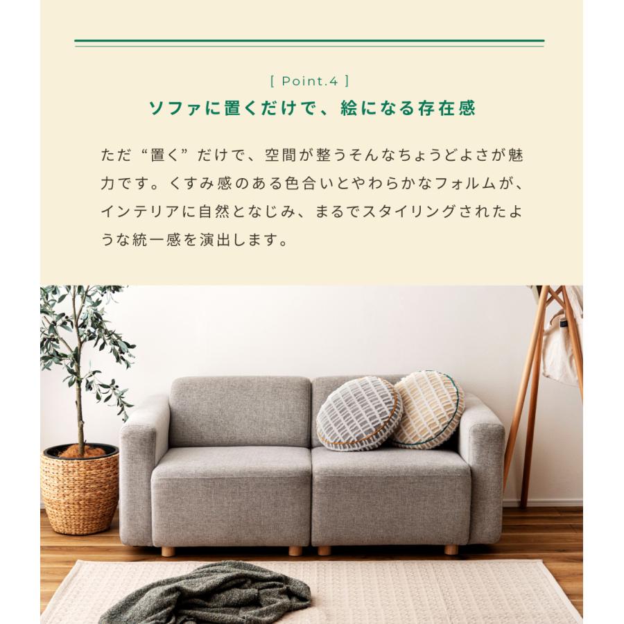東谷 クッション 丸 34×34 小さめ もちもち 円 ラウンド かわいい