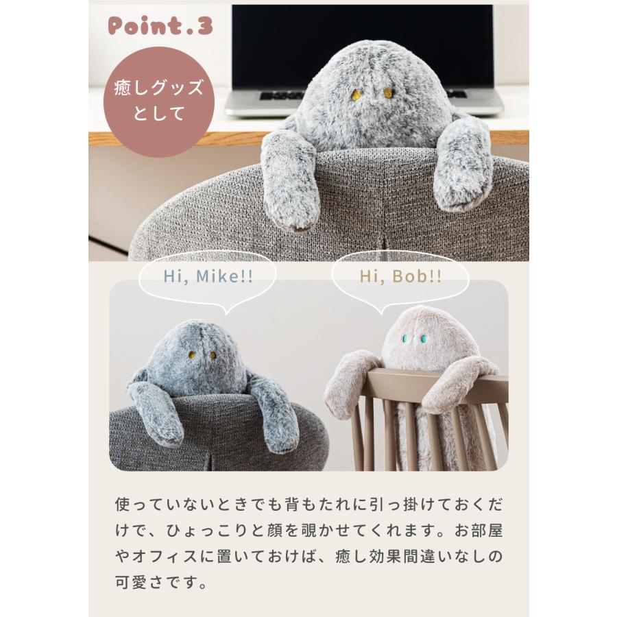 ✨２点セット❤背もたれクッション✨グレー❤ストレスフリー✨未使用❤送料込み✨ 東谷 クッション かわいい 背もたれ 椅子用 健康グッズ 姿勢矯正