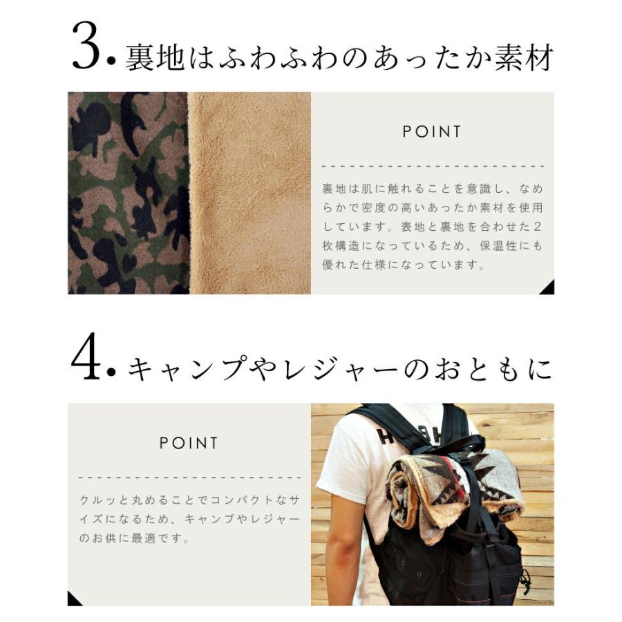 ブランケット おしゃれ 大判 暖かい ひざ掛け 冷え性対策 寒さ対策 あったかグッズ 安い 人気 新生活 Gls 466 476 メゾンプラス Yahoo 店 通販 Yahoo ショッピング