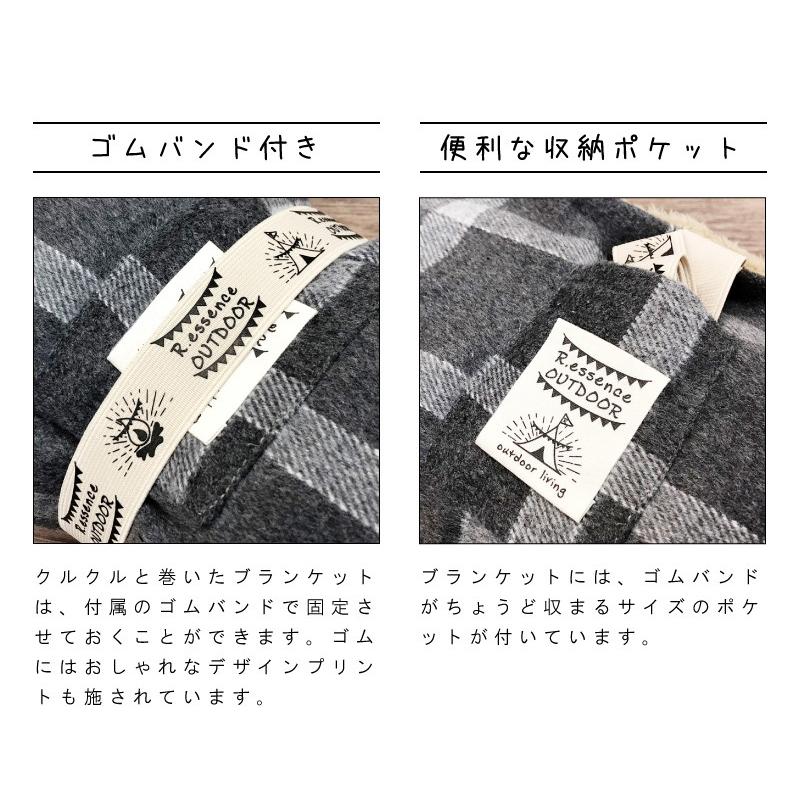 ブランケット おしゃれ 大判 北欧 暖かい ひざ掛け 冷え性対策 寒さ対策 あったかグッズ 安い 人気 ギフト プレゼント|maisonplus|03
