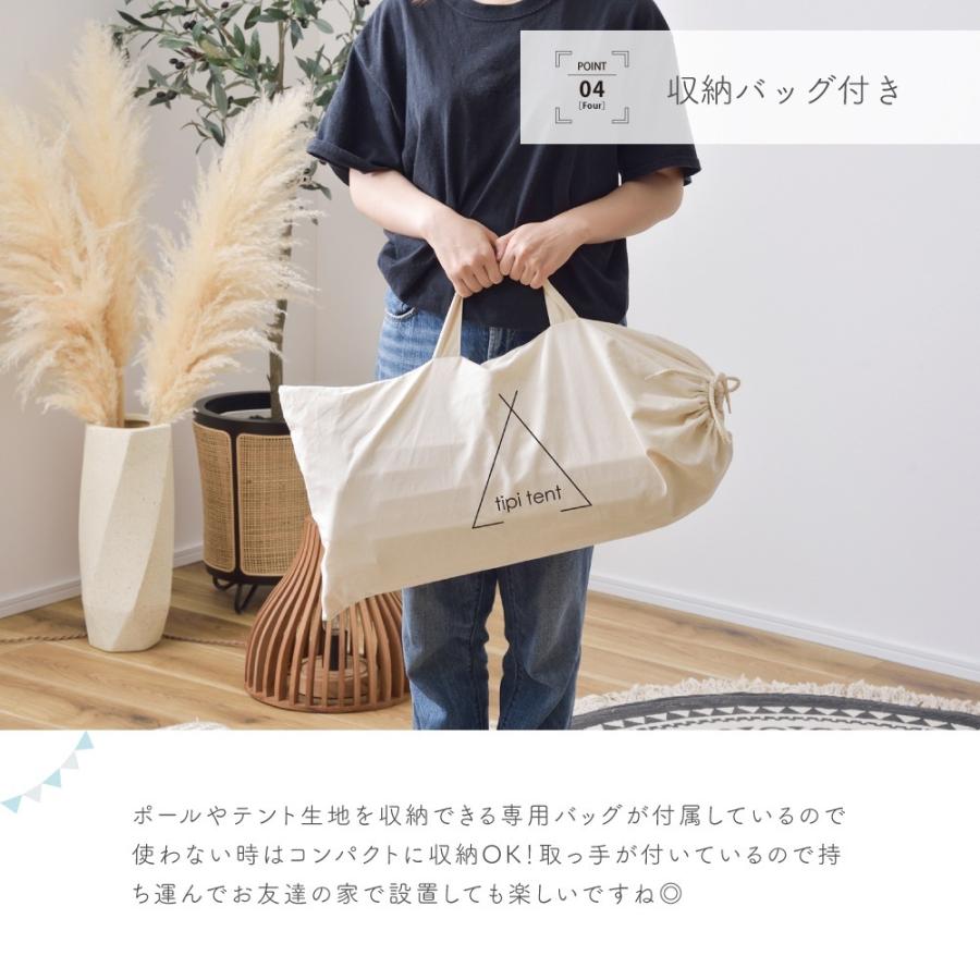 VISIONPEAKS ティーピーテント 収納バッグ付き 楽天市場】テントマット 265×265cm フォールディングテント