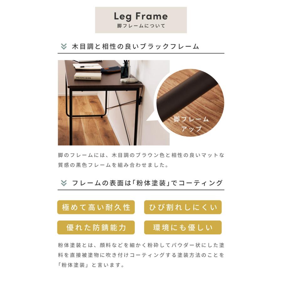 東谷 パソコンデスク デスク テーブル おしゃれ 机 幅150 スリム