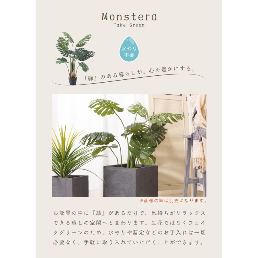 フェイクグリーン おしゃれ 人工観葉 観葉植物 インテリア 造花 リーフ