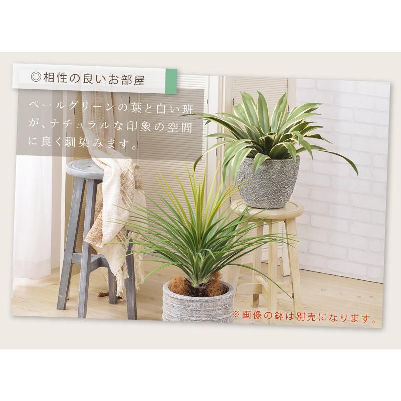フェイクグリーン おしゃれ 人工観葉 観葉植物 草 緑 インテリア 造花