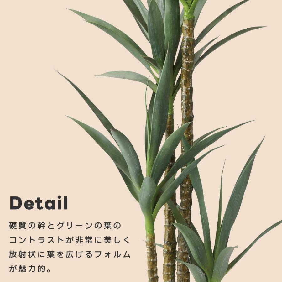 フェイクグリーン おしゃれ 緑 ガーデン 人工観葉 観葉植物 造花