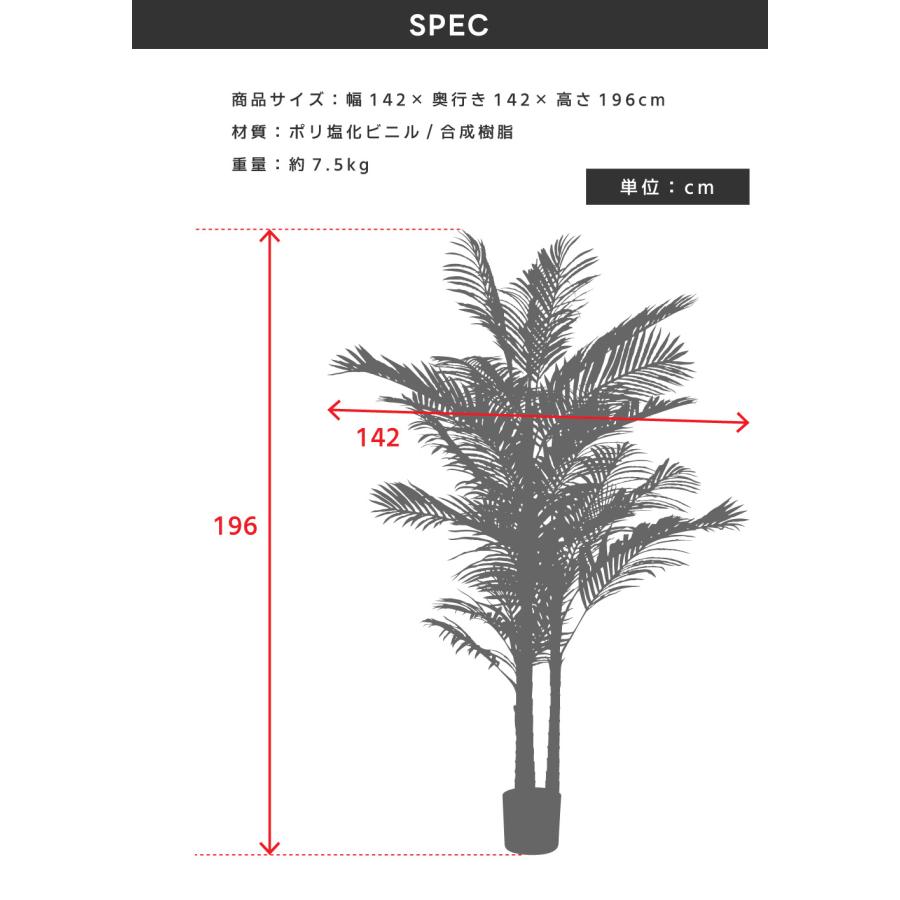 フェイクグリーン おしゃれ 緑 ガーデン 観葉植物 造花 インテリア 葉 