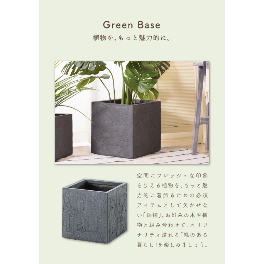 プランター 植木鉢 8号用 おしゃれ モダン シンプル グリーンポット 鉢植え 安い 人気 ギフト プレゼント 父の日 Grnb 9 メゾンプラス Yahoo 店 通販 Yahoo ショッピング