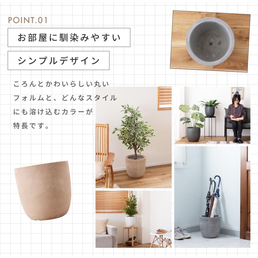 プランター 幅28 モダン 北欧 シンプル 入れるだけ プランターカバー 鉢カバー 水抜き穴 傘立て スリム 持ち運び グレー 白 黒 敬老の日 ギフト プレゼント |  | 07