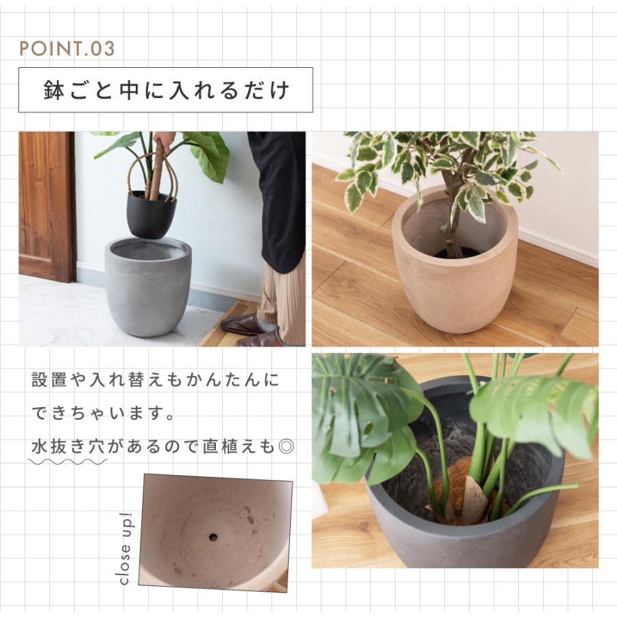 プランター 幅28 モダン 北欧 シンプル 入れるだけ プランターカバー 鉢カバー 水抜き穴 傘立て スリム 持ち運び グレー 白 黒 敬老の日 ギフト プレゼント |  | 10