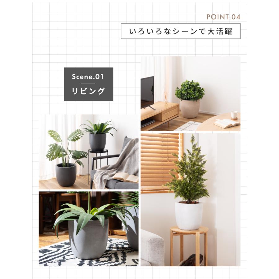 プランター 幅28 モダン 北欧 シンプル 入れるだけ プランターカバー 鉢カバー 水抜き穴 傘立て スリム 持ち運び グレー 白 黒 敬老の日 ギフト プレゼント |  | 11