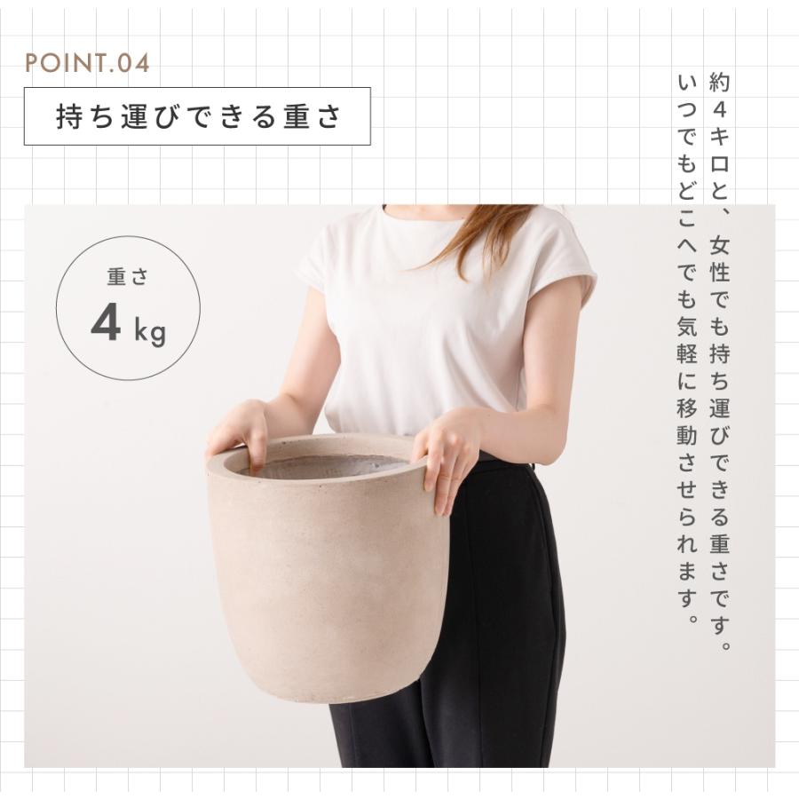 プランター 幅28 モダン 北欧 シンプル 入れるだけ プランターカバー 鉢カバー 水抜き穴 傘立て スリム 持ち運び グレー 白 黒 敬老の日 ギフト プレゼント |  | 13