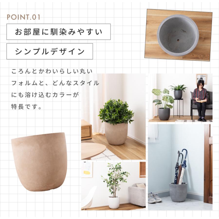 プランター 幅35 モダン 北欧 シンプル 入れるだけ プランターカバー 鉢カバー 水抜き穴 傘立て スリム 持ち運び グレー 白 黒 敬老の日 ギフト プレゼント |  | 07