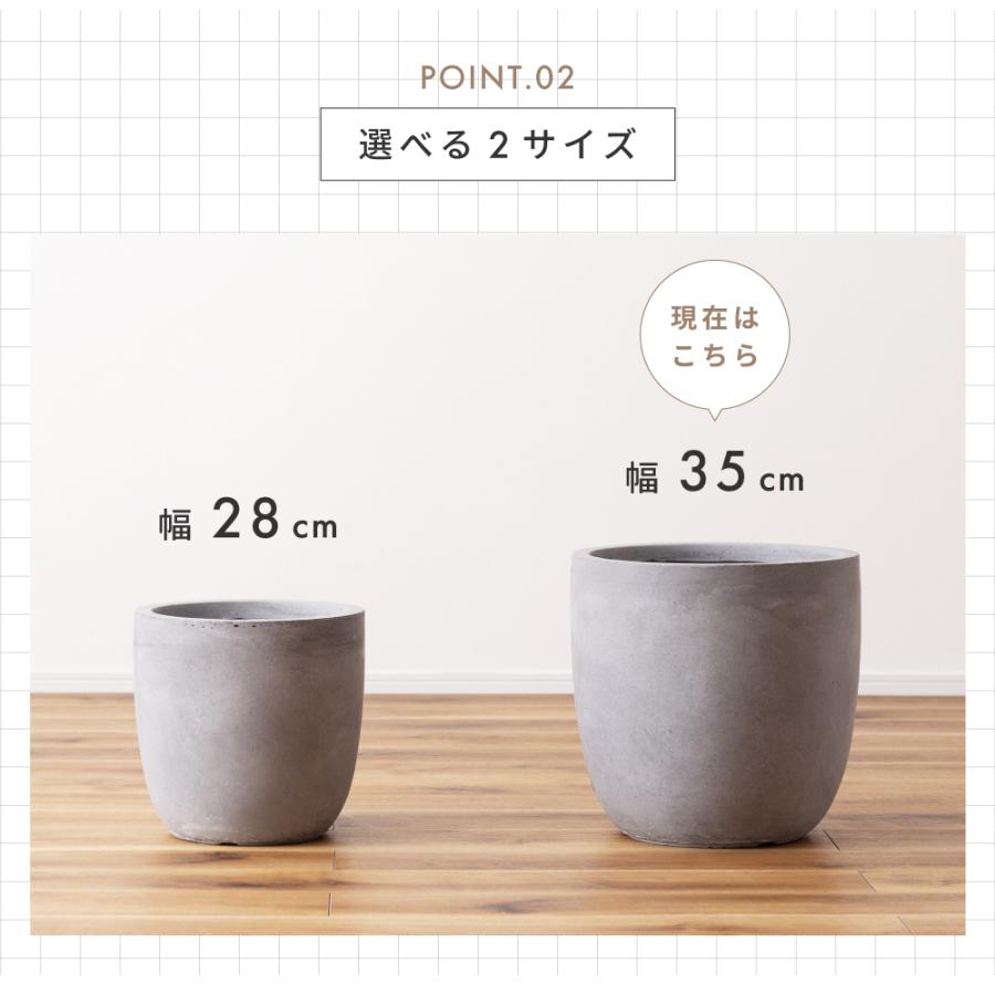 プランター 幅35 モダン 北欧 シンプル 入れるだけ プランターカバー 鉢カバー 水抜き穴 傘立て スリム 持ち運び グレー 白 黒 敬老の日 ギフト プレゼント |  | 08