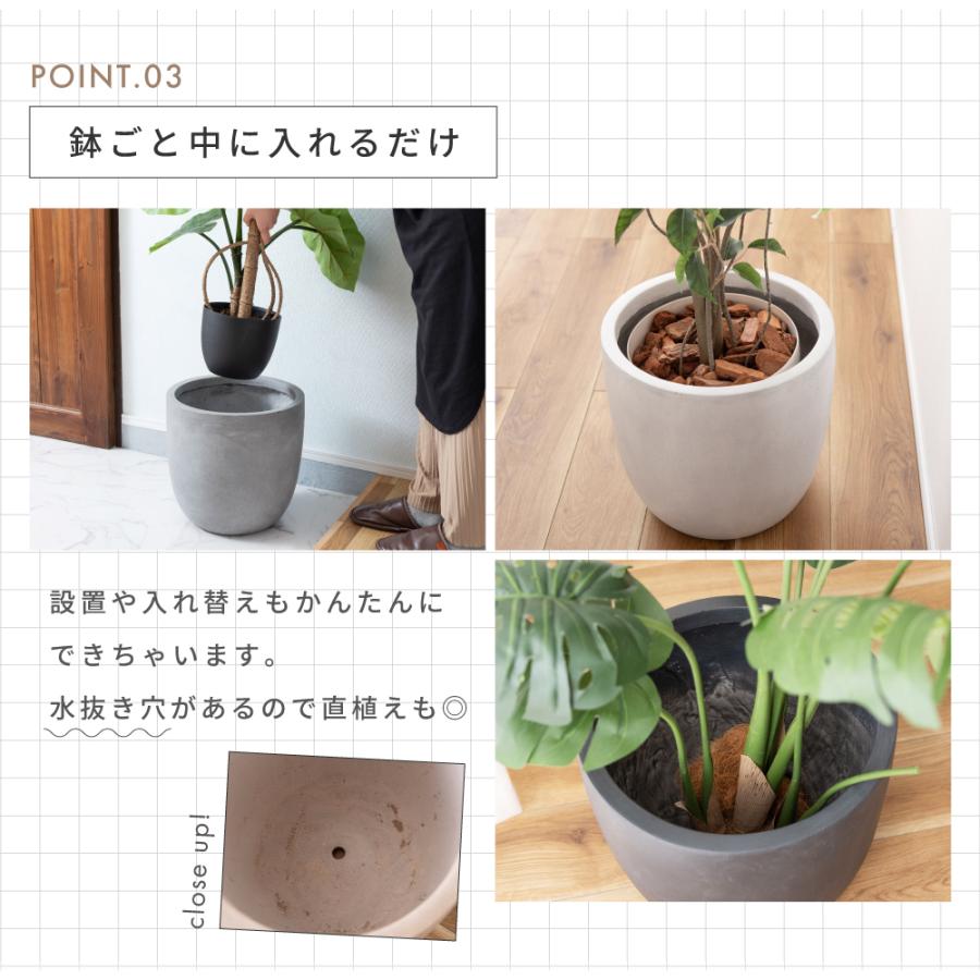 プランター 幅35 モダン 北欧 シンプル 入れるだけ プランターカバー 鉢カバー 水抜き穴 傘立て スリム 持ち運び グレー 白 黒 敬老の日 ギフト プレゼント |  | 10
