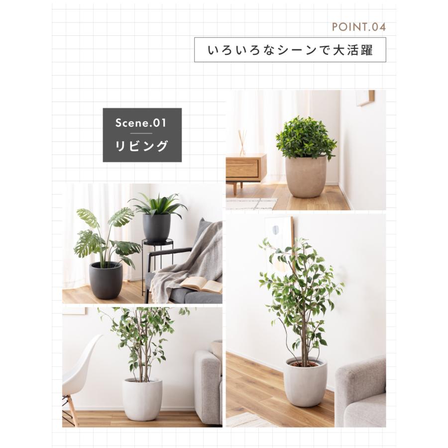 プランター 幅35 モダン 北欧 シンプル 入れるだけ プランターカバー 鉢カバー 水抜き穴 傘立て スリム 持ち運び グレー 白 黒 敬老の日 ギフト プレゼント |  | 11