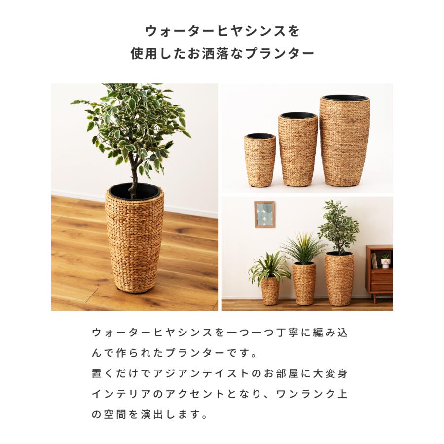 プランター 植木鉢 7号用 ゴミ箱 おしゃれ ナチュラル グリーンポット