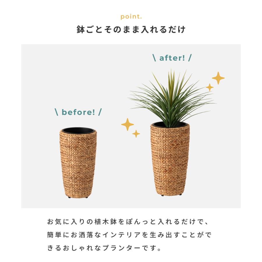 プランター 植木鉢 7号用 ゴミ箱 おしゃれ ナチュラル グリーンポット