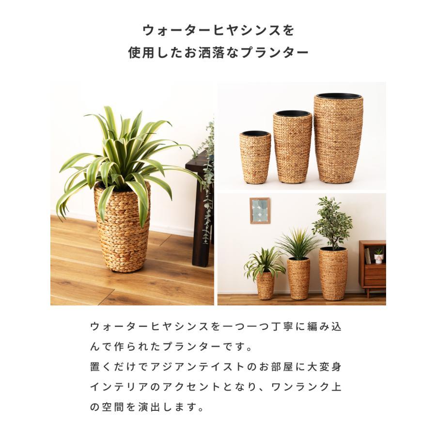 プランター 植木鉢 5号用 単品 おしゃれ ナチュラル グリーンポット 