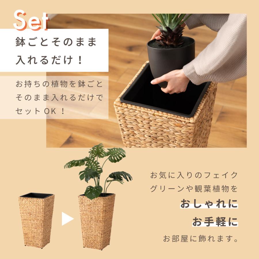 プランター 植木鉢 9号用 単品 おしゃれ ナチュラル グリーンポット 