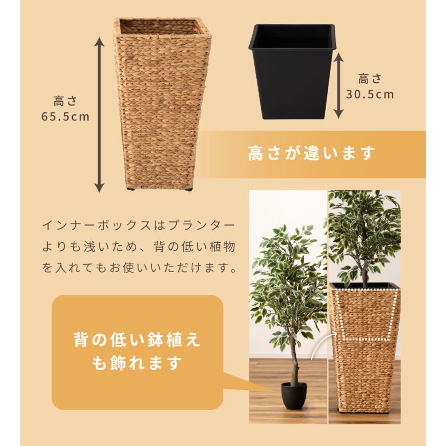 プランター 植木鉢 9号用 単品 おしゃれ ナチュラル グリーンポット