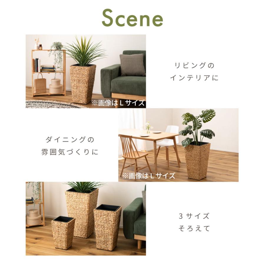 プランター 植木鉢 7号用 単品 おしゃれ ナチュラル グリーンポット