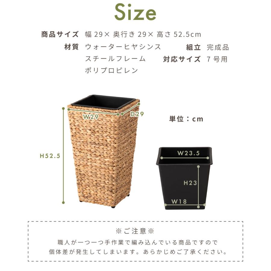 プランター 植木鉢 7号用 単品 おしゃれ ナチュラル グリーンポット