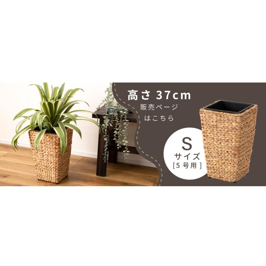 観葉植物 鉢植え　プランター プランター 植木鉢 7号用 単品 おしゃれ ナチュラル グリーンポット