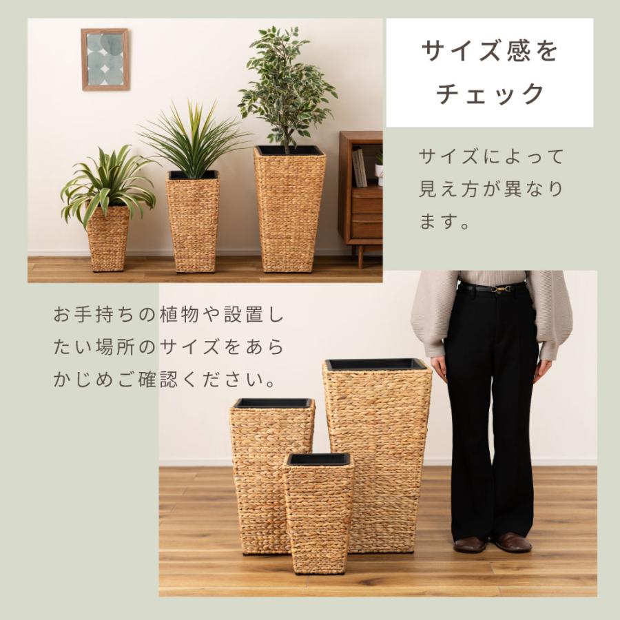 プランター 植木鉢 7号用 単品 おしゃれ ナチュラル グリーンポット