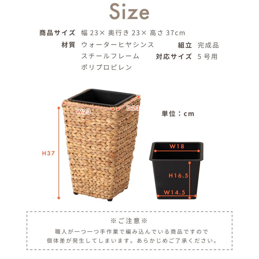 プランター 植木鉢 5号用 単品 おしゃれ ナチュラル グリーンポット