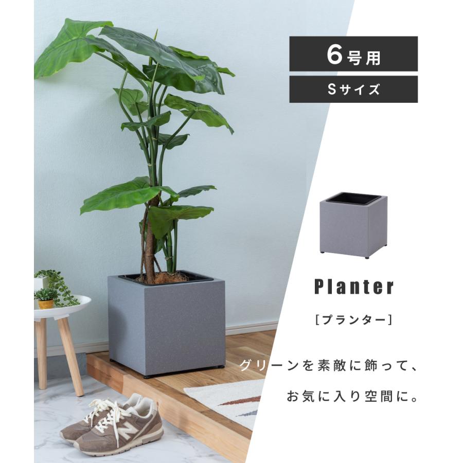 プランター 植木鉢 6号用 おしゃれ ナチュラル グリーンポット 鉢植え