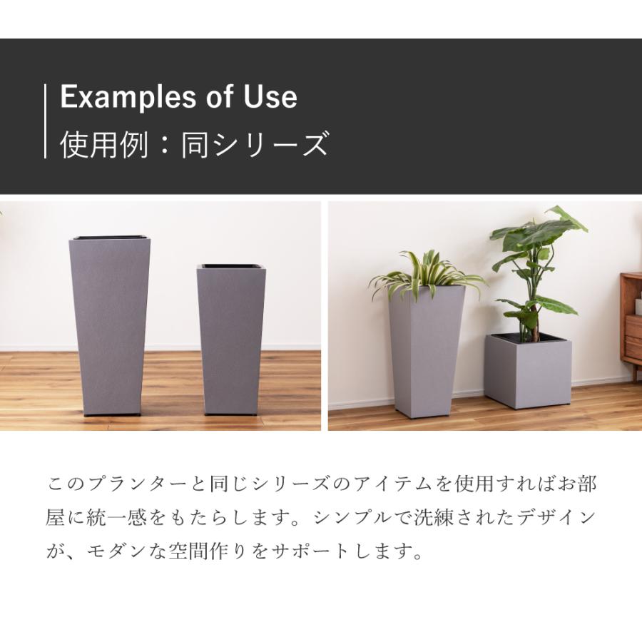 プランター 植木鉢 8号用 単品 おしゃれ モダン グリーンポット 鉢植え