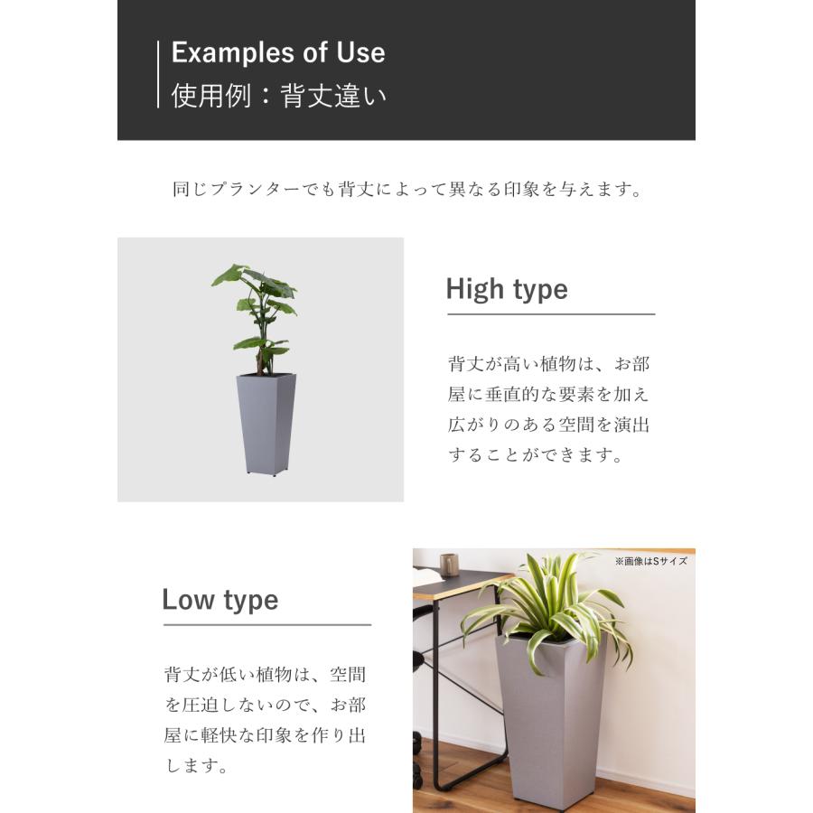 プランター 植木鉢 8号用 単品 おしゃれ モダン グリーンポット 鉢植え