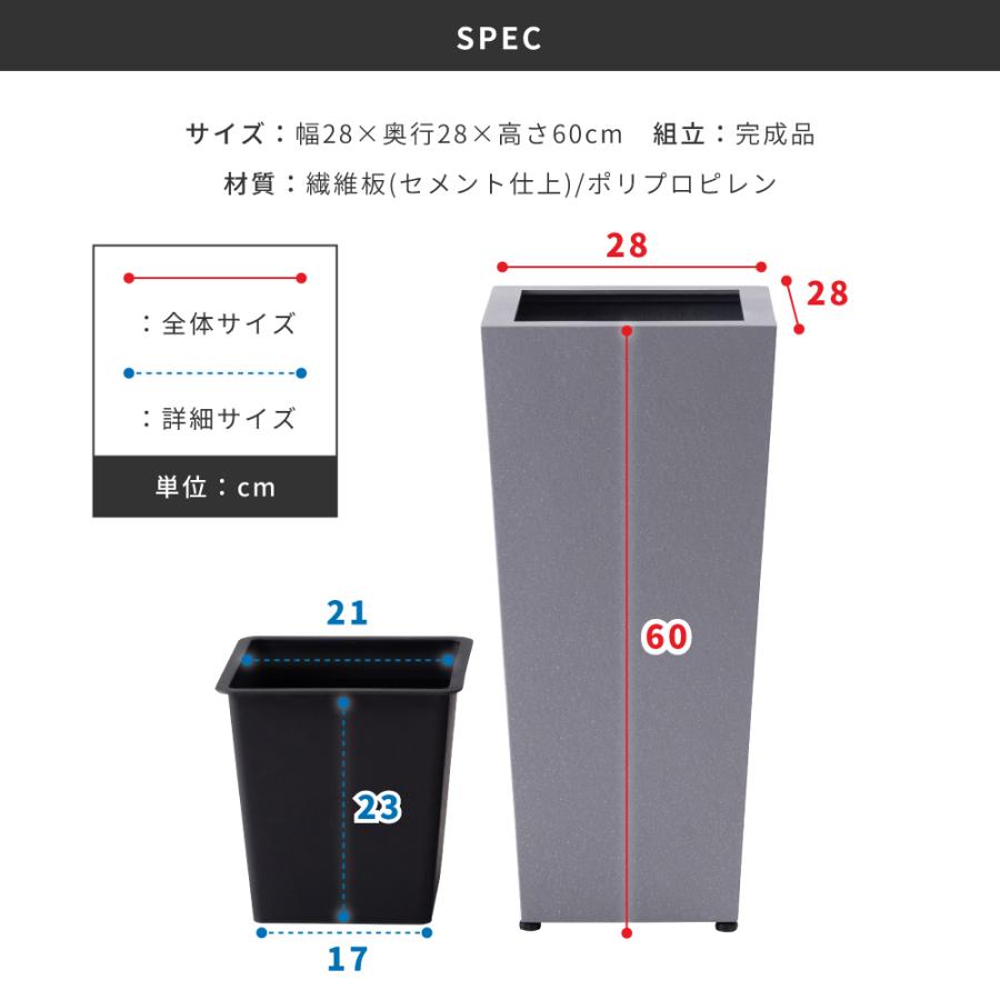 プランター 植木鉢 6号用 単品 おしゃれ モダン グリーンポット 鉢植え 
