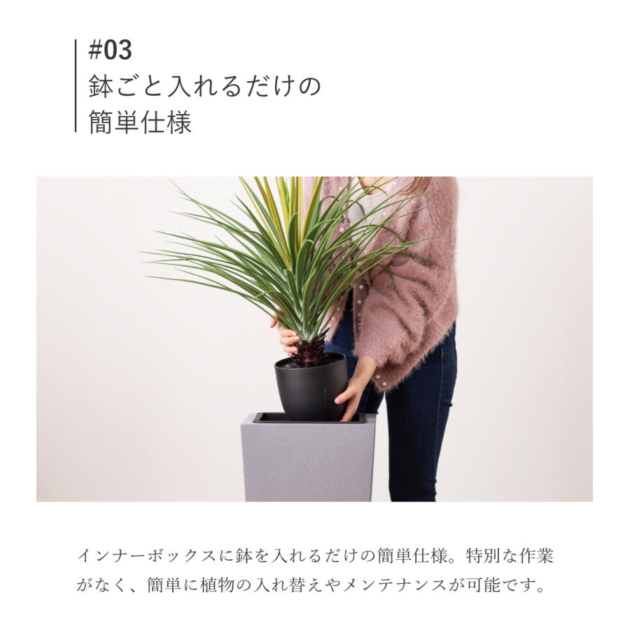 プランター 植木鉢 6号用 単品 おしゃれ モダン グリーンポット 鉢植え