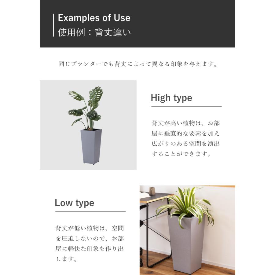 プランター 植木鉢 6号用 単品 おしゃれ モダン グリーンポット 鉢植え