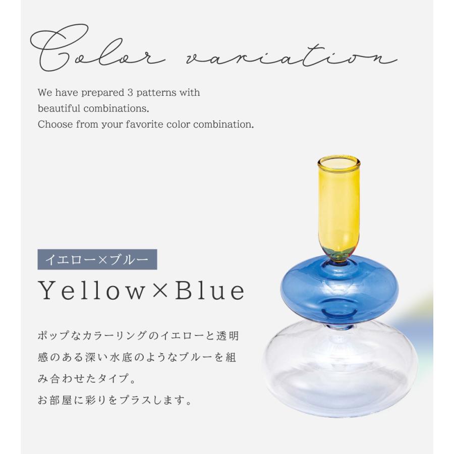 花瓶 おしゃれ 直径10cm ガラスベース 丸 砂時計型 スリム コンパクト